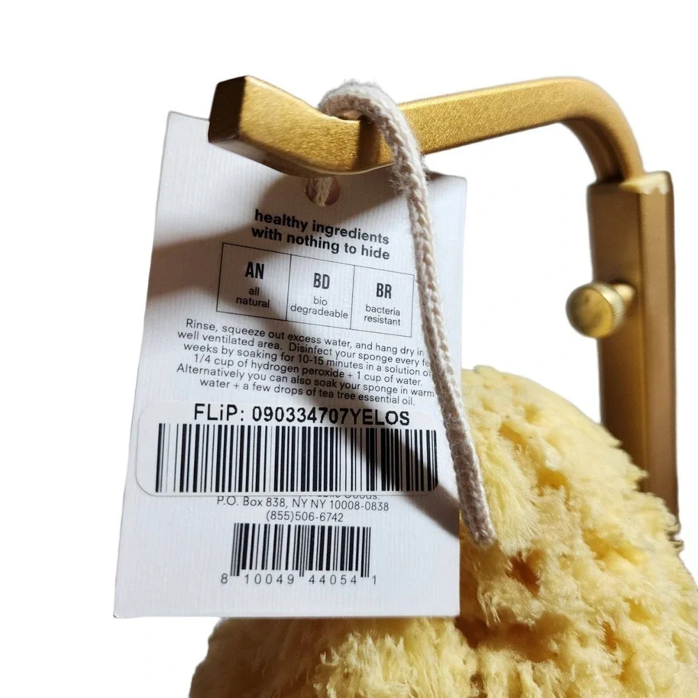 Spa‎ Gift | Public Goods Exfoliating Grass Sea Sponge | Under $15